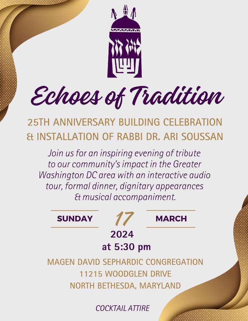 Banner Image for 25th Building Anniversary Gala & Rabbi's Installation