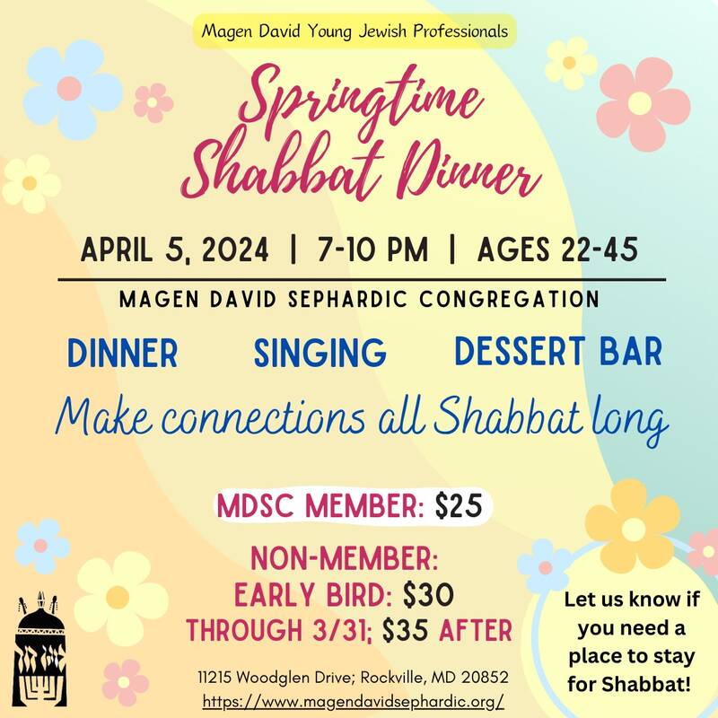 Banner Image for YJP Springtime Shabbat Dinner