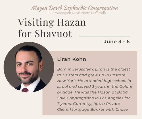 Banner Image for Visiting Hazan for Shavuot